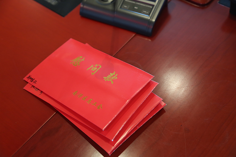 z6.com(中国区)官方网站