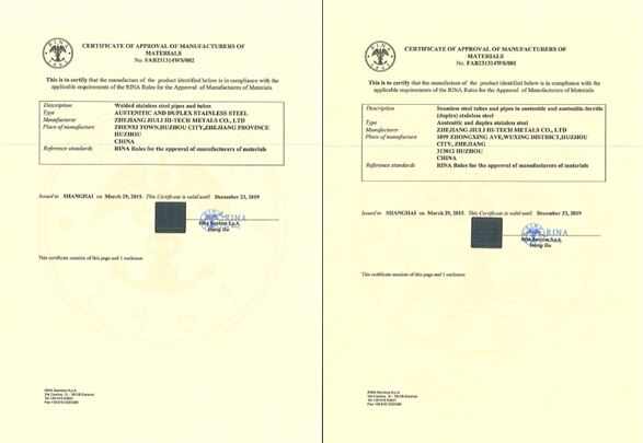 z6.com(中国区)官方网站