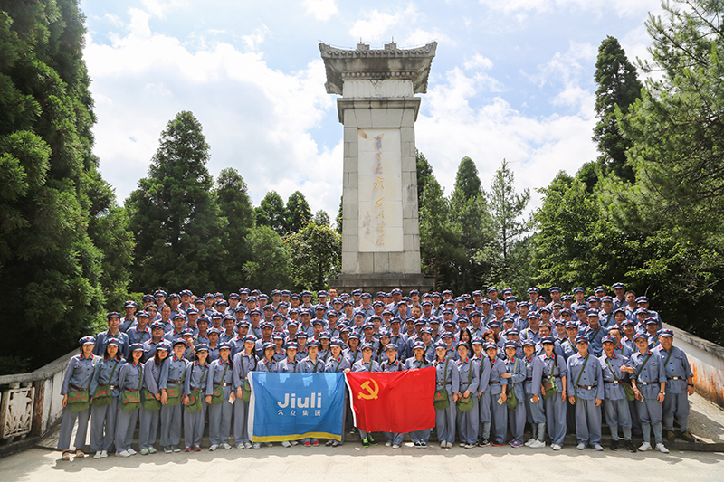 z6.com(中国区)官方网站