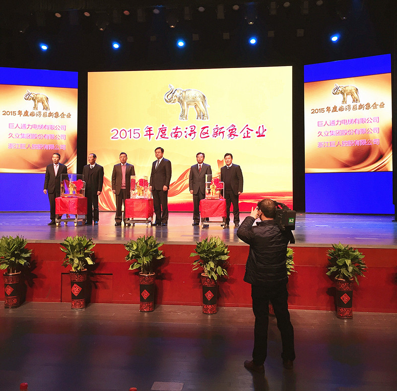 z6.com(中国区)官方网站