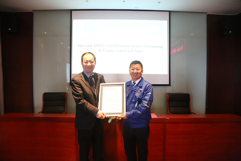 z6.com(中国区)官方网站