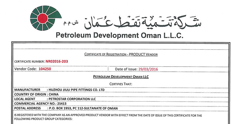 z6.com(中国区)官方网站