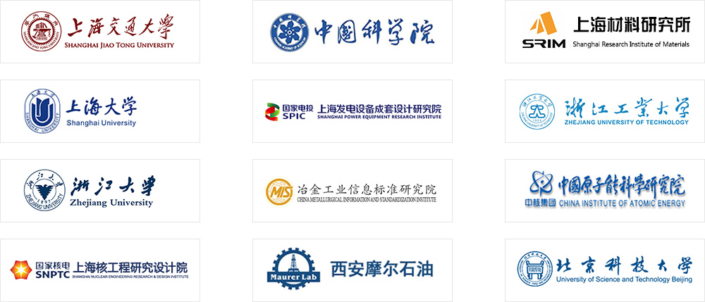 z6.com(中国区)官方网站