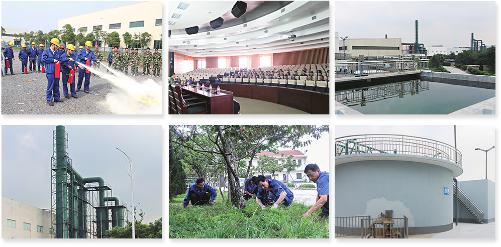 z6.com(中国区)官方网站