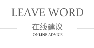 z6.com(中国区)官方网站