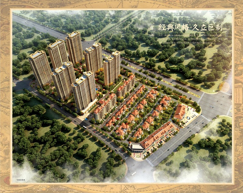 z6.com(中国区)官方网站