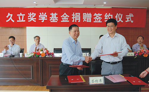 z6.com(中国区)官方网站