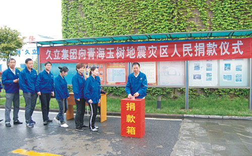 z6.com(中国区)官方网站