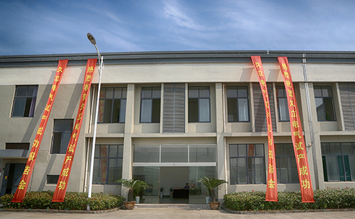 z6.com(中国区)官方网站