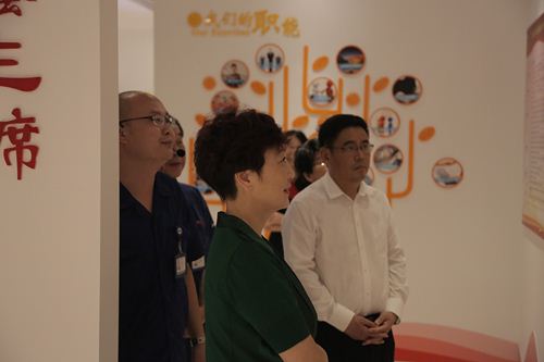 z6.com(中国区)官方网站