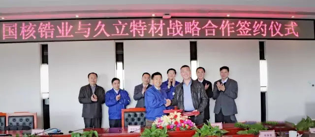 z6.com(中国区)官方网站