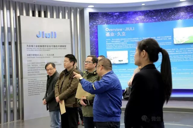 z6.com(中国区)官方网站