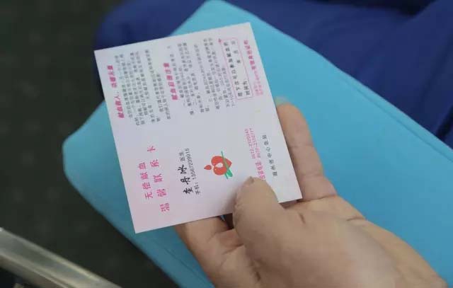 z6.com(中国区)官方网站