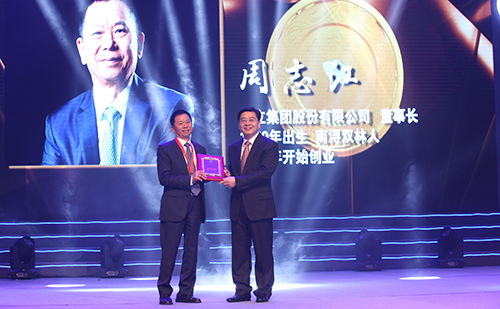 z6.com(中国区)官方网站