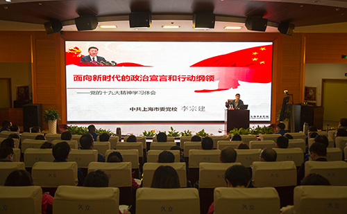 z6.com(中国区)官方网站