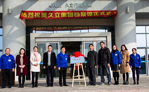 z6.com(中国区)官方网站