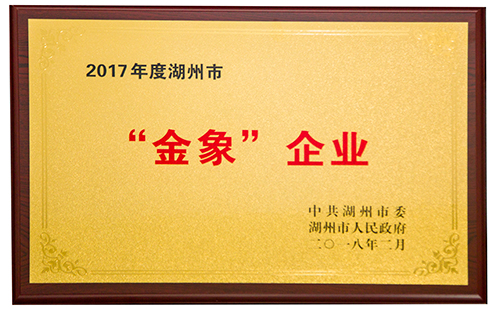 z6.com(中国区)官方网站