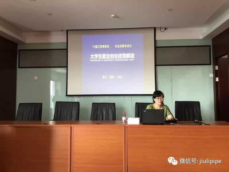 z6.com(中国区)官方网站