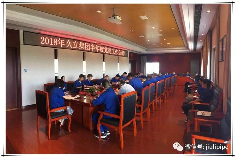 z6.com(中国区)官方网站