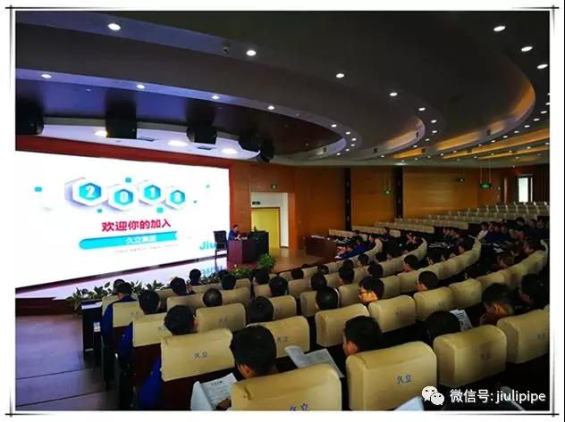 z6.com(中国区)官方网站