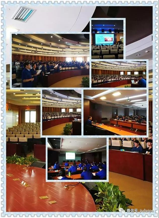 z6.com(中国区)官方网站