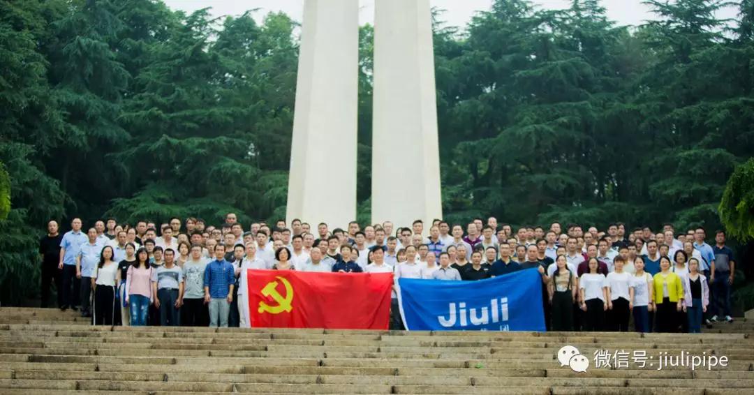 z6.com(中国区)官方网站