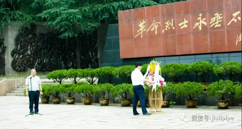 z6.com(中国区)官方网站