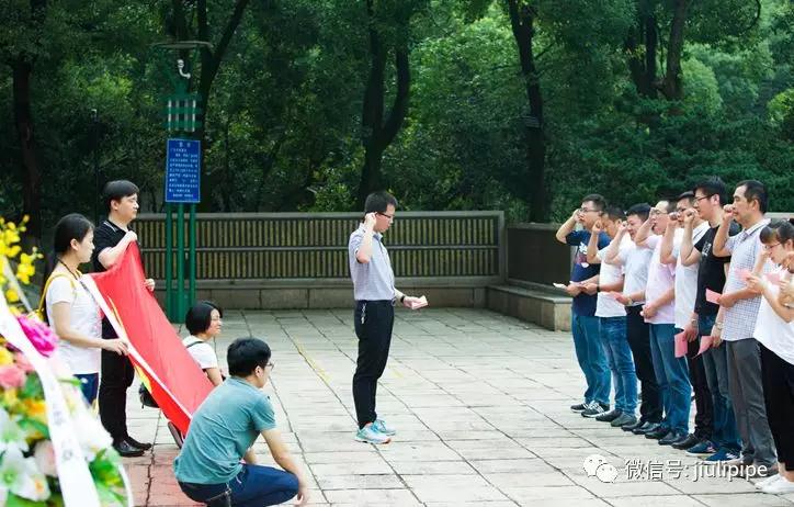 z6.com(中国区)官方网站