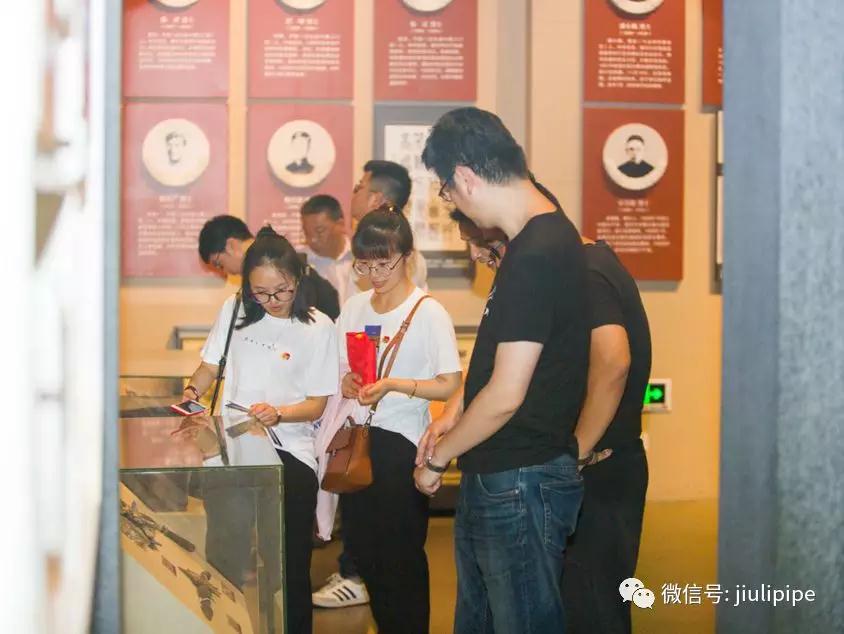 z6.com(中国区)官方网站