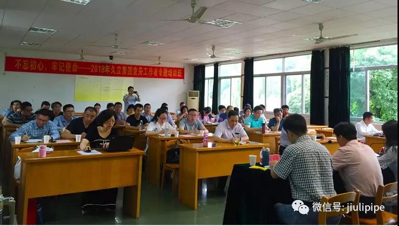 z6.com(中国区)官方网站