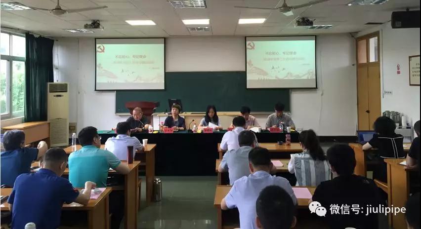 z6.com(中国区)官方网站