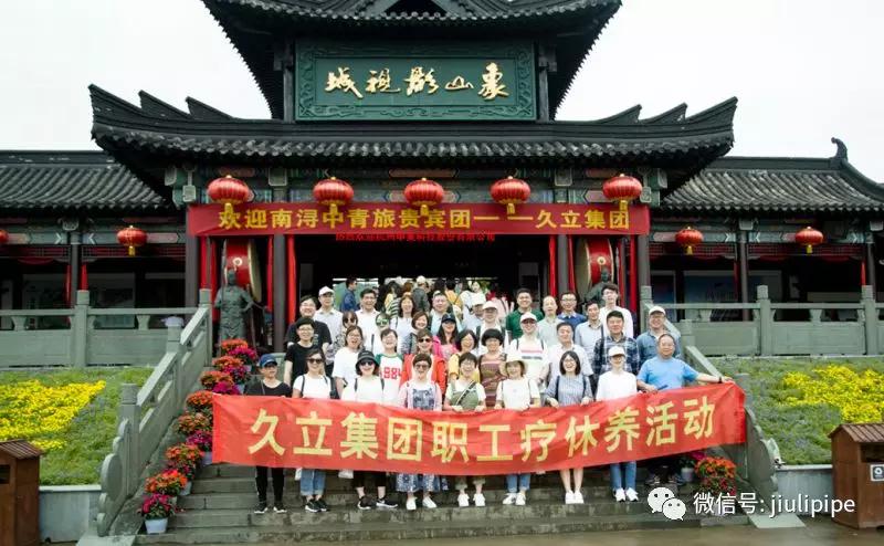 z6.com(中国区)官方网站