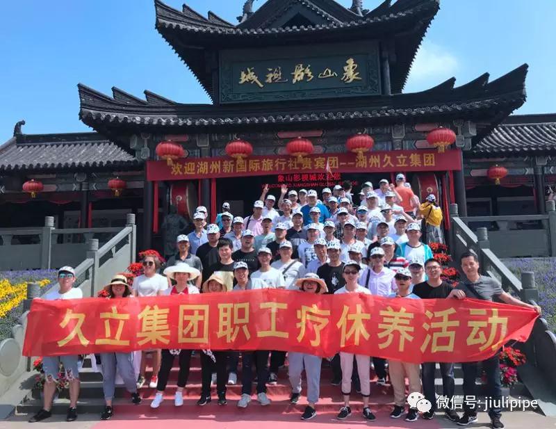 z6.com(中国区)官方网站