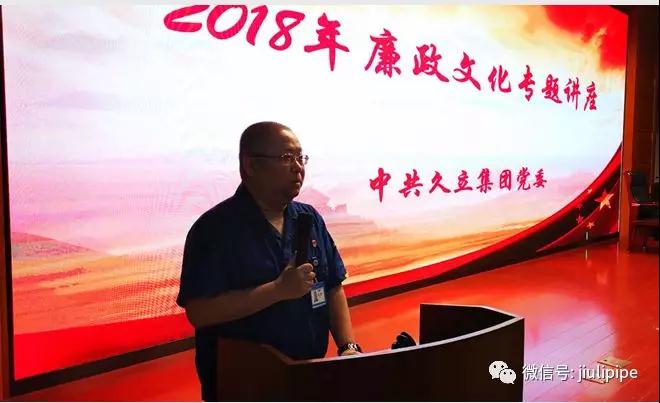 z6.com(中国区)官方网站