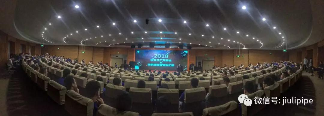 z6.com(中国区)官方网站