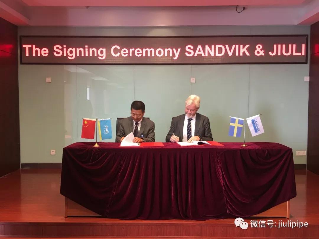 z6.com(中国区)官方网站