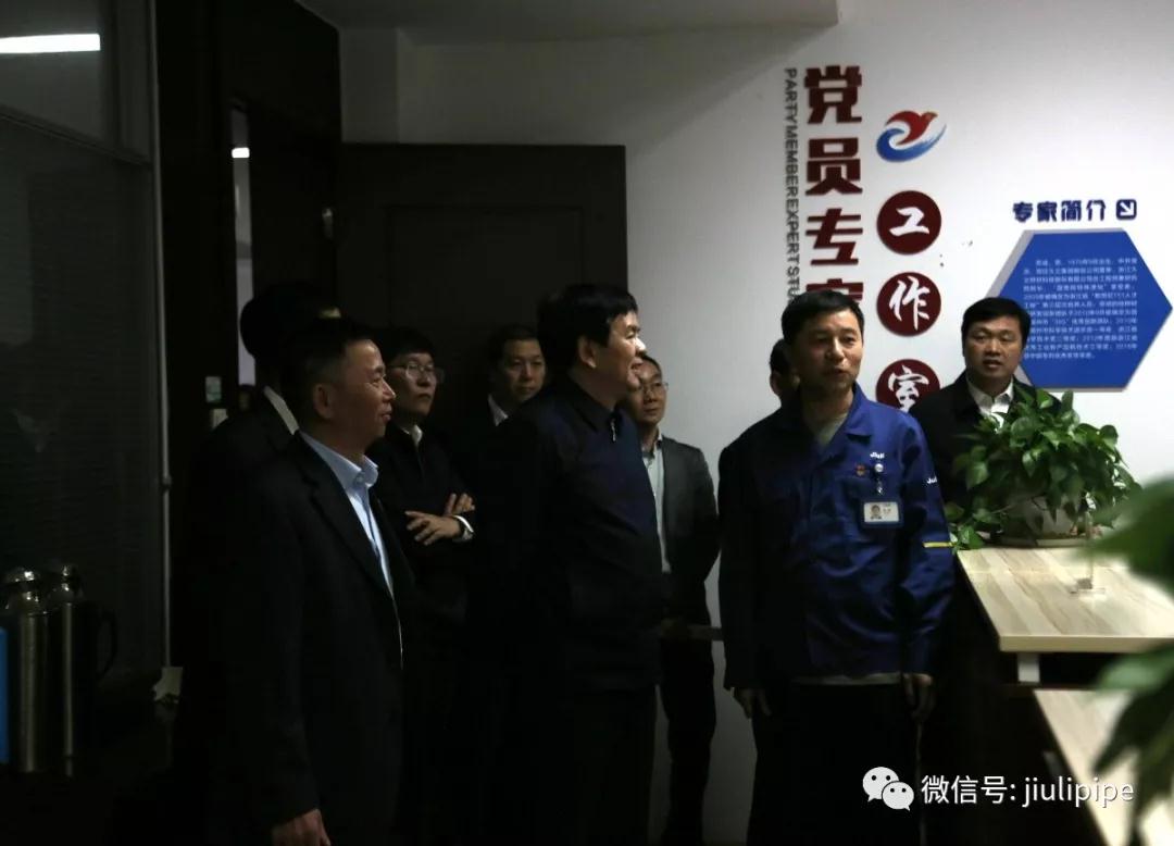 z6.com(中国区)官方网站