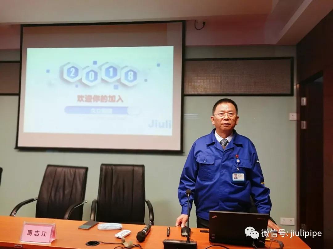 z6.com(中国区)官方网站