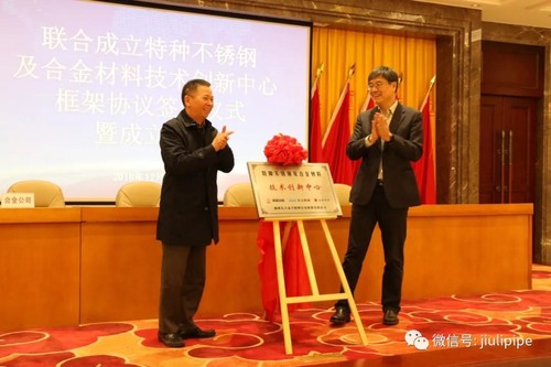 z6.com(中国区)官方网站