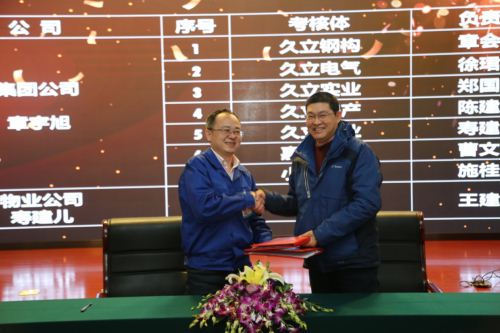 z6.com(中国区)官方网站