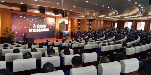 z6.com(中国区)官方网站