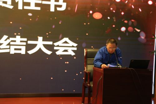 z6.com(中国区)官方网站