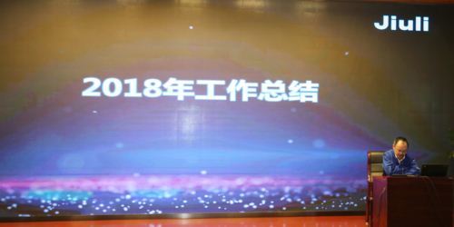 z6.com(中国区)官方网站