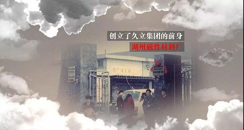 z6.com(中国区)官方网站