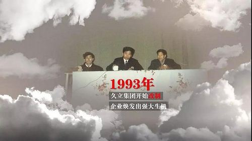 z6.com(中国区)官方网站