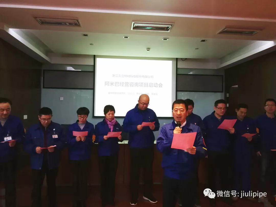 z6.com(中国区)官方网站