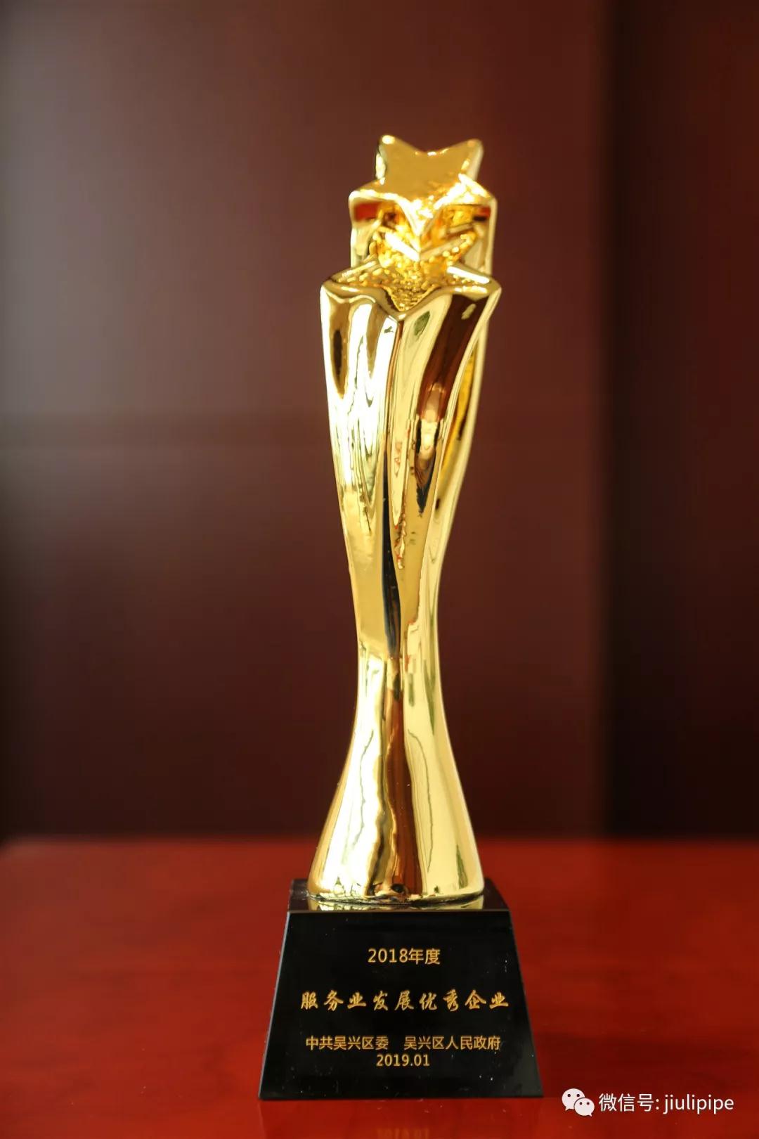 z6.com(中国区)官方网站