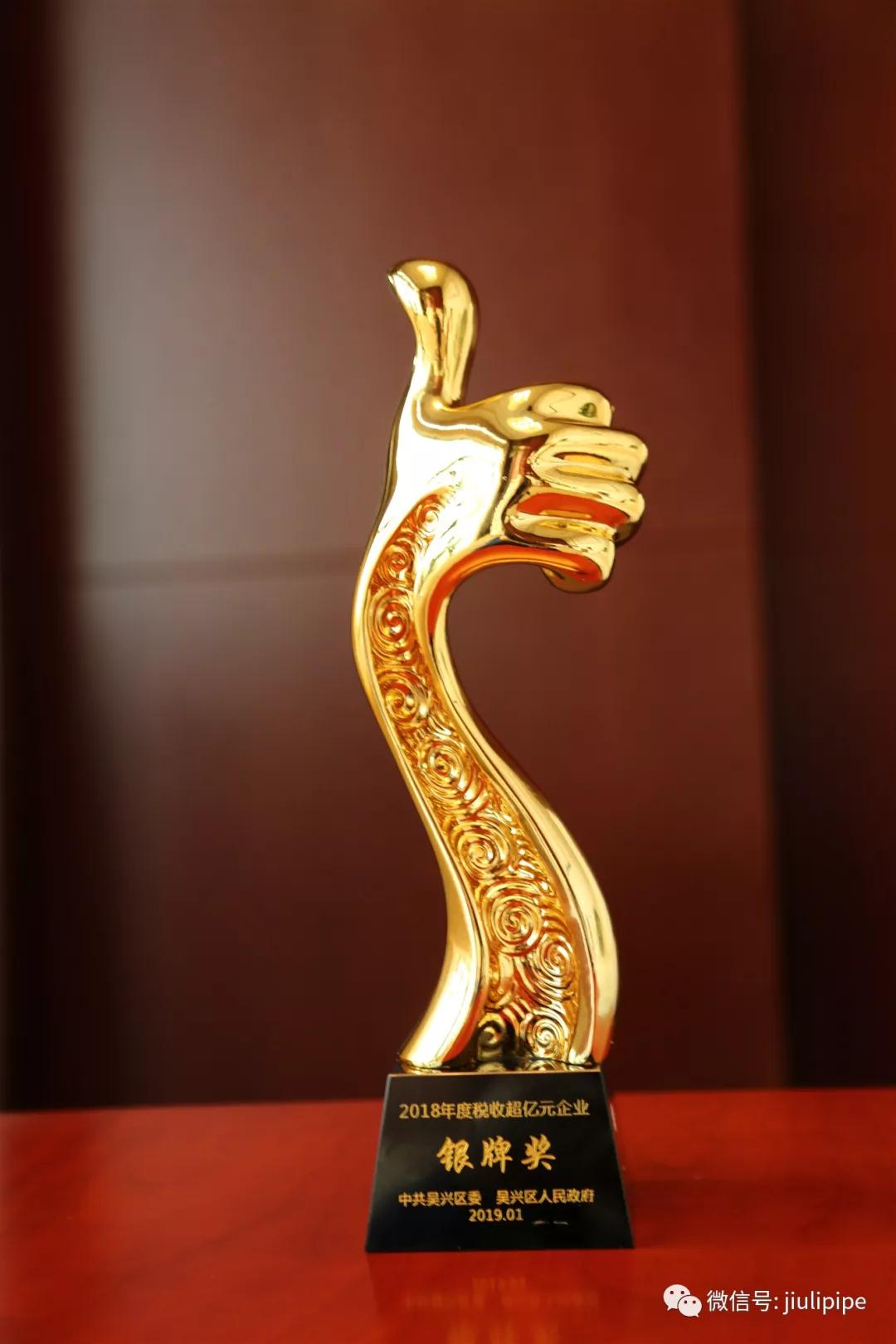 z6.com(中国区)官方网站