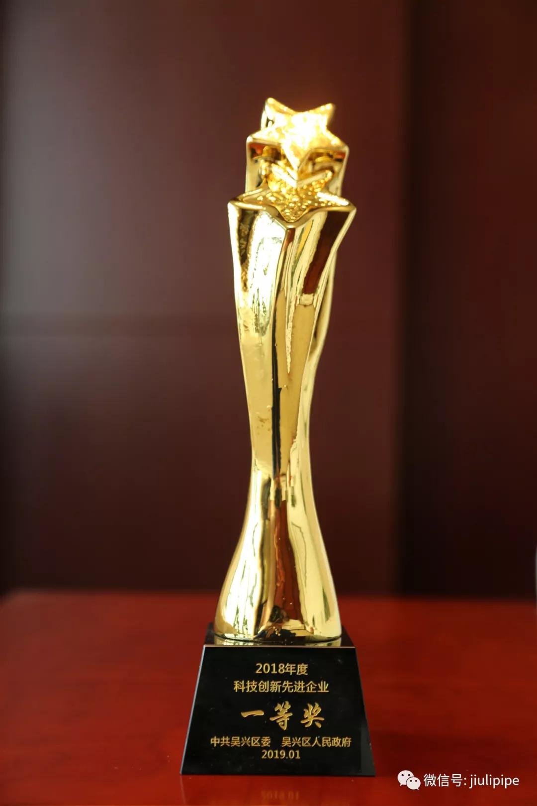 z6.com(中国区)官方网站