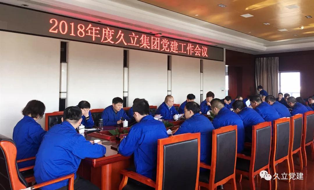 z6.com(中国区)官方网站